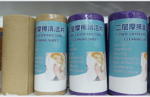 Two Layer Friction Cleaning Sheet factory